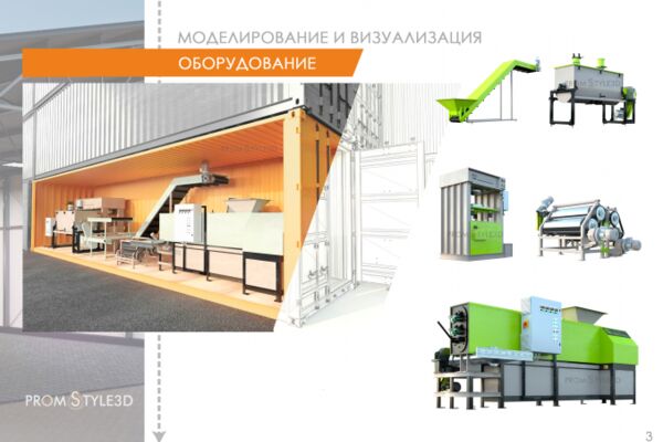 img4268557.png