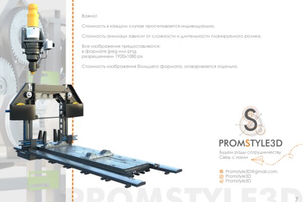 img4268568.png