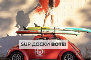 Каякер - интернет-магазин каяков и сопутствующих товаров + seo