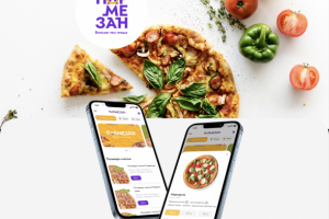 Пармезан - доставка пиццы в Екатеринбурге (Laravel)