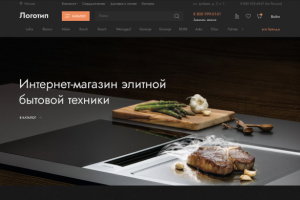 KitchenMania - магазин элитной бытовой техники