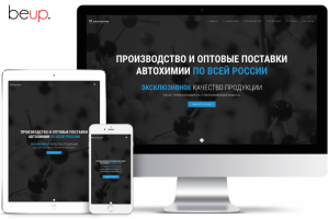 Нафтахим - Производитель автохимии