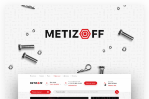 Каталог метизной продукции