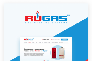Rugas - Газовые котлы