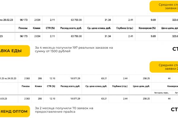 img4482273.png
