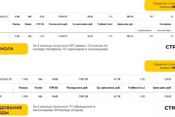 img4482271.png