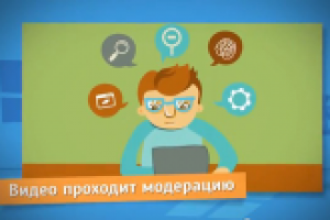 Культурная дорога