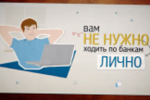 Видеоролик для онлайн сервиса КредитОК