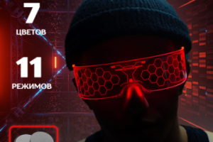 Дизайн карточки очков виртуальной реальности