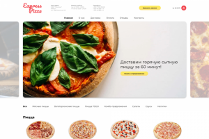 Дизайн сайта Express Pizza