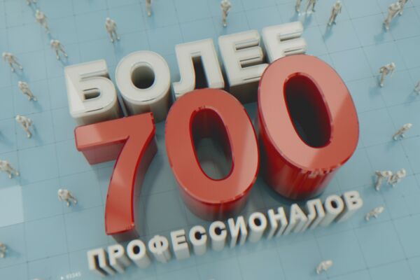 img3888037.png