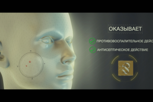 КРЕМ "FEMININE" (ТВ РЕКЛАМА)