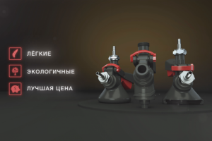 ВИДЕО ДЛЯ САЙТА