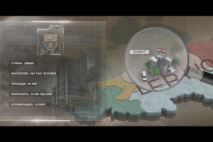 РОЛИК ДЛЯ ДОКУМЕНТАЛЬНОГО ТВ ФИЛЬМА 2