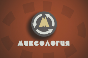 РОЛИК ПО ВЕЙП ТЕМАТИКЕ YOU TUBE