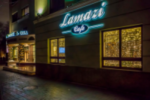 Доработка сайта ресторана Lamazi