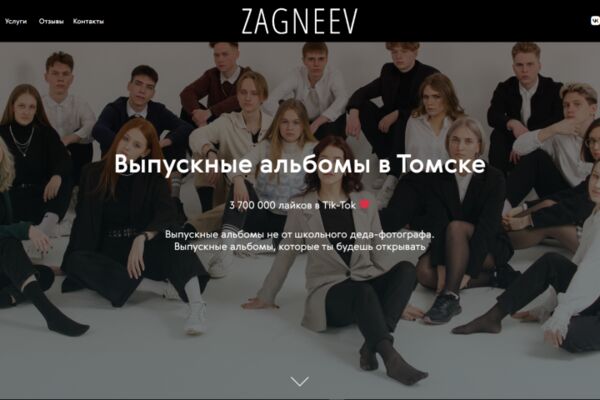 img4501856.png