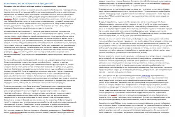 img4004271.png