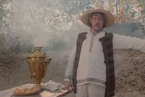 Ноты песни для аккордеона