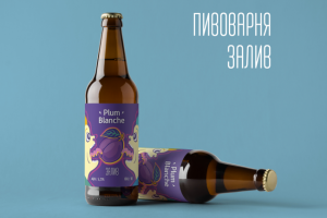 Этикетка для пивоварни "Залив"