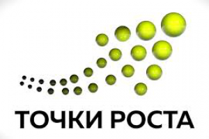 анимация ЛОГО ТОЧКИ РОСТА