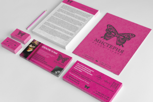 Фирменный стиль “Мистерия”