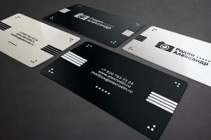 Александр Родин фотограф