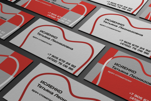 Исаенко Татьяна Леонидовна