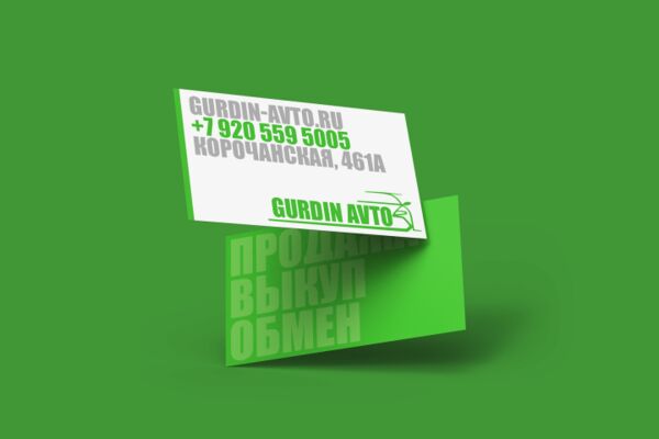 img4417132.png