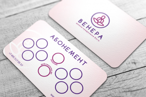 Абонемент на йогу