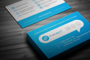 Визитки для сервисного центра