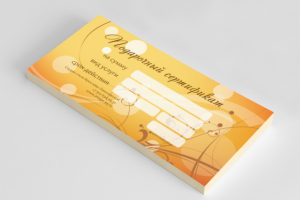 Студия стиля