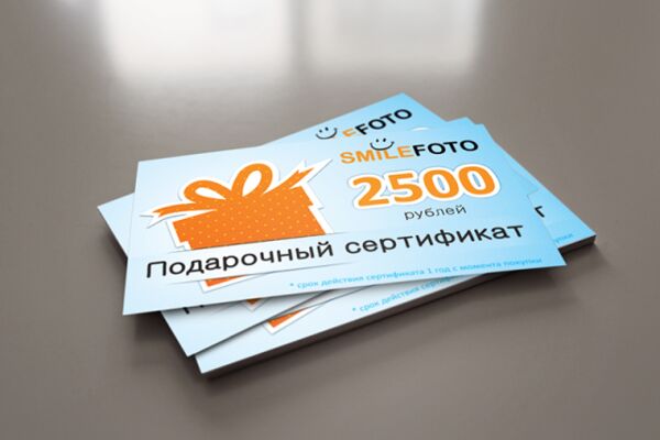 img1537598.png