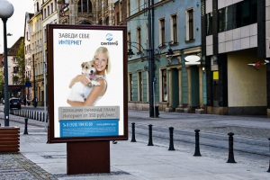 Линейка тарифных планов "Дом"