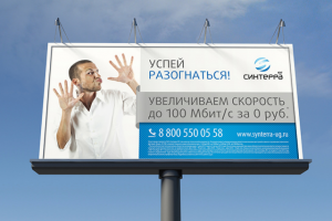 Опции 0/100 и 10/100