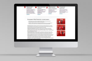 Ваш капитал