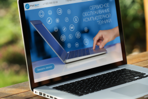 РУСБИТ Сервис лендинг