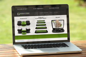 ИНОТОН иконки