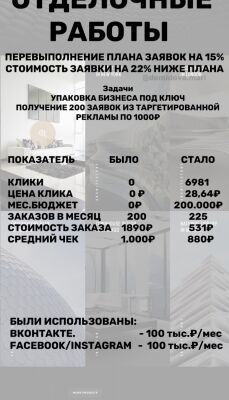 img3897077.png