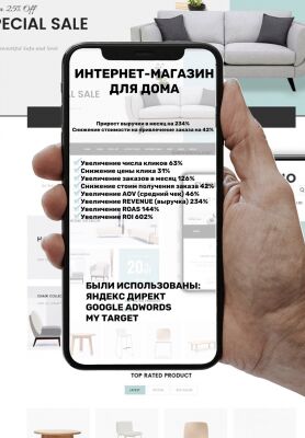 img3897209.png