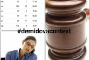 Контекстная реклама сфера Юридические услуги