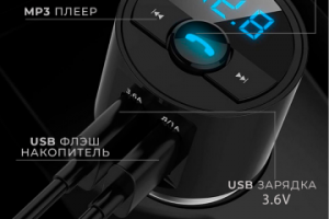 Карточка для Wailberis