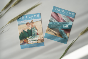 Каталоги Oriflame