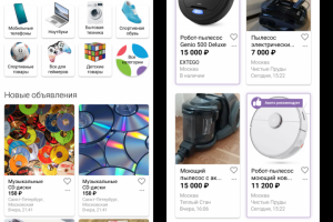 Редизайн Авито