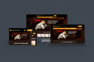 Вёрстка сайта интернет-магазина "Технология тепла"