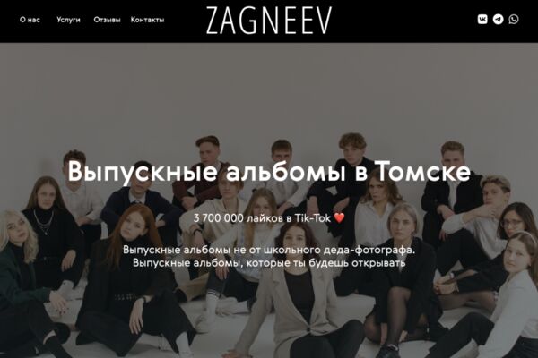 img4616647.png