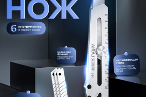 Дизайн карточки - 3