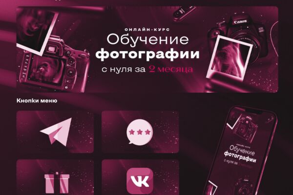 img4616743.png