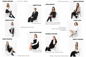 Школьный альбом - 2