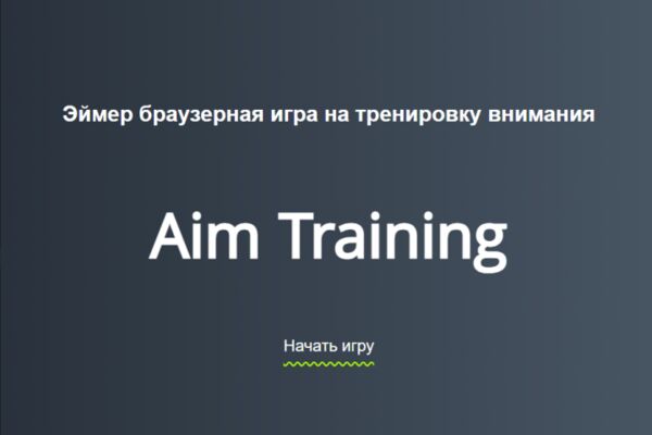 img4606352.png